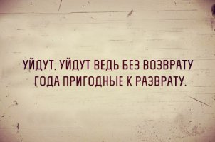 Подборка «Аткрыток»