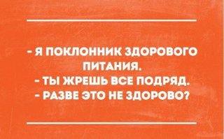 Подборка «Аткрыток»