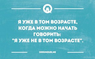 Подборка «Аткрыток»