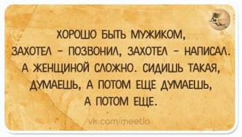 Подборка «Аткрыток»