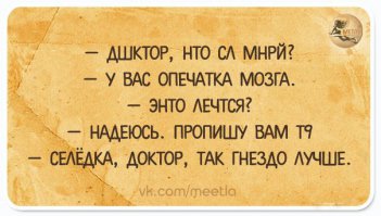 Подборка «Аткрыток»