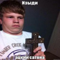 15 безумных идей из чего можно сделать снеговика, если у вас нет снега