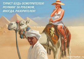 Мое письмо Дедушке Морозу