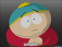 Квартира со Сталиным. Пример невероятного перевоплощения одной квартиры
