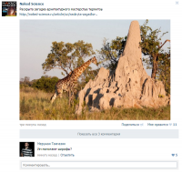 Ага, а как ты на 2 этаж двутавр подавать будешь?