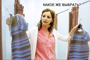 8 вещей, которые разделили интернет на два лагеря в 2015  