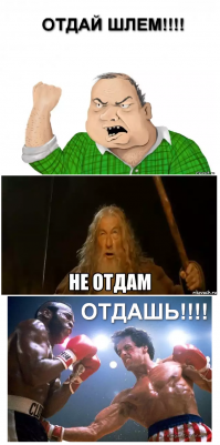 а может в 94-м все было так?