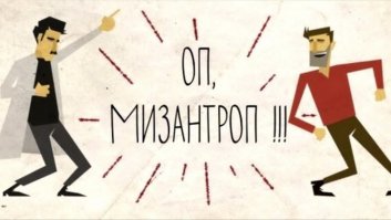 Тише, друг! Бездомная собака впервые испытала на себе человеческую ласку и заботу