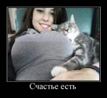 Непревзойденные мастера скрытности!