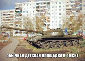 Смешные комментарии и высказывания из социальных сетей