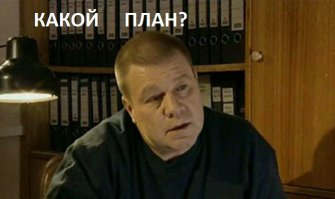 Наказание за добрачный секс в Индонезии