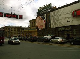 прекрасен ,несмотря ни на что - это до какого же, позвольте полюбопытствовать, предела? это же не Москва ,где ничего уже давно не жалко. В слепой уверенности можно и саму истину потерять !

Всегда прекрасен говорите ,ОДНАКО !