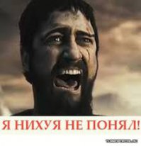 Малые дети в дремучем лесу