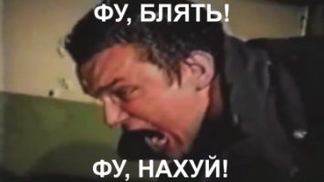 Одно из самых скользких животных в мире