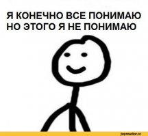 2. Чтобы не спугнуть удачу, не нужно вытирать пыль и мыть пол в доме в течение первых трех дней после Нового года.
4. Прежде чем лечь спать в новогоднюю ночь, убери как следует в квартире и в кухне.
И что же делать?