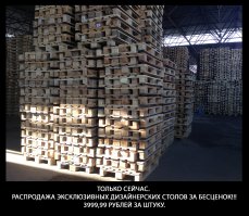 Смешные комментарии и высказывания из социальных сетей