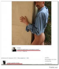 Свадебный позор, который лучше никогда не вспоминать