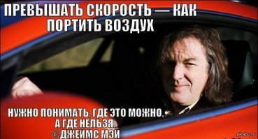 Ятож так думаю.