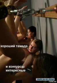 Свадебный позор, который лучше никогда не вспоминать