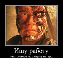 Как не омрачить новогодние праздники: типичные ошибки при использовании пиротехники