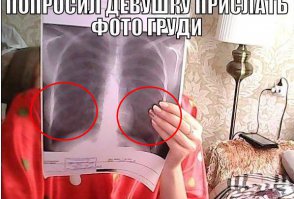 Есть-есть и походу очень даже ничего так:)