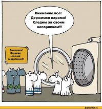 или вот ))