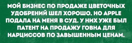Смешные комментарии и высказывания из социальных сетей