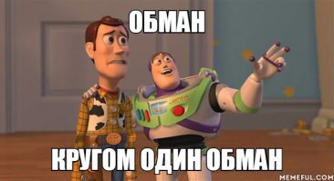 В Австрии найден мобильник XIII века