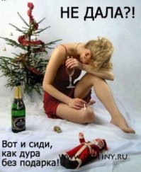 Позитивная подборка