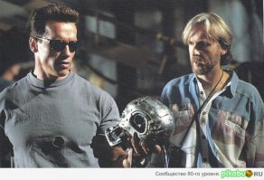 "Раскидал весь мот, снял башку и начал думать." Прикольно без кавычек получилось)))