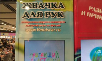 Позитивная подборка