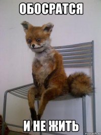 Корейский комикс со страшным концом (5 фото)