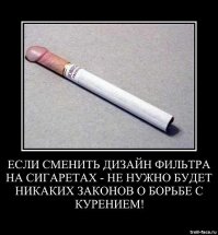 Подборка прикольных картинок на 1 января