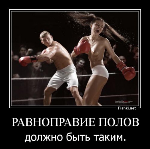 Если ты чернокожий в америке :D