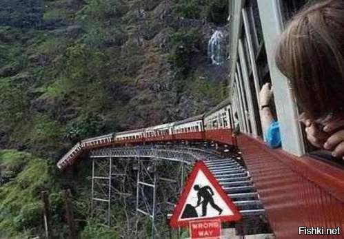 За секунду до