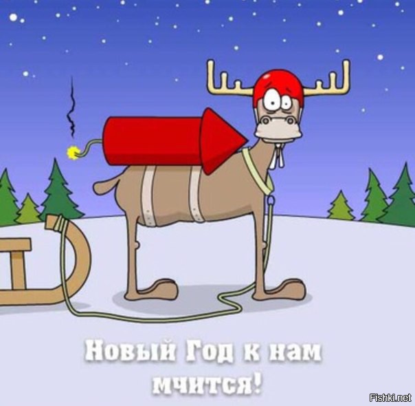 Не могу смириться и понять лапы у этого оленя на картинке.Где копыта? Эта картинка портит мне нервы и ломает психику..)