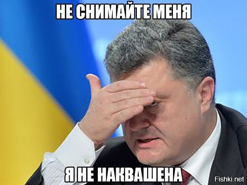 Крымчане отвергли условия Украины по энергодоговору