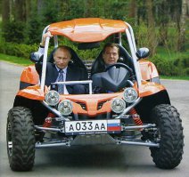 Если бы мировые лидеры были трансформерами