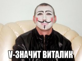 а если не школьник?