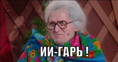 Прекрасно понимаю, что 70 постов менее, чем за 2 месяца, это не предел (Форрест & Co - их не догонят), но есть впечатление, что автору кто-то спать не даёт ...