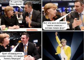 Смешные комментарии и высказывания из социальных сетей 