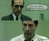 Правда лечение может не получиться