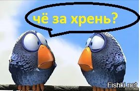 История начинается в Шумере