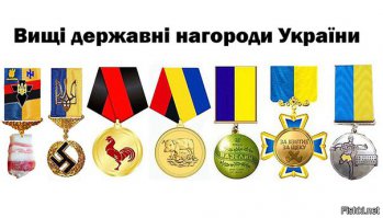 Так я еще не ошибался