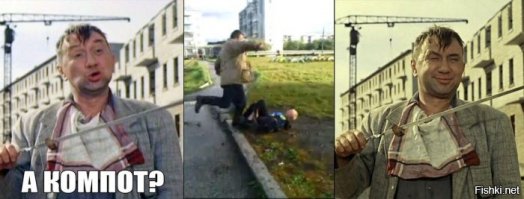 Ну, граждане алкоголики, тунеядцы, хулиганы. Кто хочет поработать?