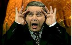 Это уберите!