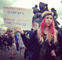 Смешные комментарии и высказывания из социальных сетей 