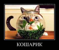 Елочная игрушка: