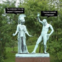 16 открыток о мужчинах, женщинах и всех прелестях отношений 