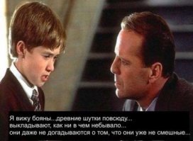 Смешные комментарии и высказывания из социальных сетей 